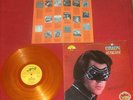 33 RPM ORION Sunrise Jimmy Ellis ELVIS 1980 SUN 1017 Gold Vinyl Record Album M-