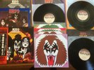 KISS - THE ORIGINALS II -MEGA JAPAN 3 LP + OBI COMPLETE WITH MASKS  - VIP-5504 6