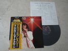 Elvis Presley 1978 Japan Limited edition Pic Label LP YOU'LL NEVER WALK ALONE