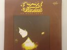 Ozzy Osbourne No more tears / LP vinyl