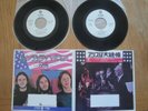 ALICE COOPER / CAPTAIN BEYOND / AMERICA / DOOBIES -MEGA DOUBLE PROMO JAPAN 7