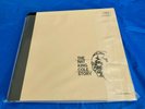 The NAT KING COLE STORY - Acoustic Sounds/Capitol Records 5LP Box Set 45rpm