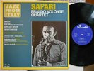 ERALDO VOLONTE' SAFARI 1975 ITALY 1ST PRESS CAROSELLO LABEL ITALIAN JAZZ LP