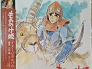 Joe HISAISHI - PRINCESS MONONOKE : Image Album Vinyle LP Jap 2020 Neuf