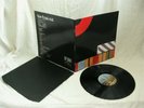 PINK FLOYD THE FINAL CUT 1st UK PRESS 1U/2U, HARDLY EVER (POSSIBLY NEVER) PLAYED