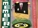 Rare SIGNED The Members At The Chelsea Nightclub punk powerpop record LP 1979
