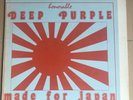 Deep Purple,Made For Japan,black vinyl,Tommy Bolin,USA press Original lp