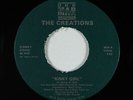 Modern Soul Boogie 45 - Creations - Kinky Girl - Dre-Mar - VG++ mp3