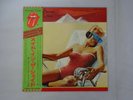 Rolling Stones Made In The Shade Rolling Stones ESS-63004 Japan  VINYL LP OBI