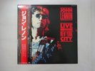 John Lennon Live In New York City Capitol ECS-91160 Japan  VINYL LP OBI