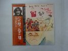 John Lennon Walls And Bridges Apple EAS-80065 Japan  VINYL LP OBI