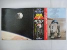 The London Symphony Orchestra Star Wars 20th Century Fox FML-95 Japan   LP OBI