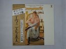 Pierre Bachelet & Herve Roy Emmanuelle Warner Bros. P-8518W Japan  VINYL LP OBI
