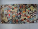 Il Paese Dei Balocchi   Seven Seas K22P 244 Japan  VINYL LP