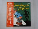 The Kinks Schoolboys In Disgrace RCA RVP-6019 Japan  VINYL LP OBI