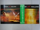 Queen Live Killers Elektra P-5567 8E Japan  VINYL LP OBI