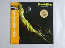 Freddie King Freddie King (1934-1976) RSO 18MW 0056 Japan  VINYL LP OBI