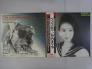 Mariya Takeuchi Variety Moon MOON-28018 Japan  VINYL LP OBI