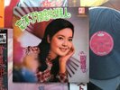 [MusicWall] Teresa Teng (???) ???????? LP O5