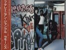 Subterranean Jungle Ramones Japanese vinyl LP album record P-11350 SIRE 1983