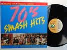70's smash hits   suzi quatro; roxy music; abba; the sweet; sister sledge;