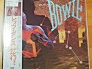 David Bowie Lets Dance 83 EYS81580 Japan Import LP 8Track MINT SLV:NM