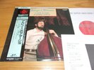 *AUDIOPHILE* 1993 SUPER ANALOGUE *GARY KARR - RECITAL* ADAGIO D' ALBINONI NM