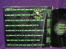 Roger Waters 'Radio Kaos' LP IN SHRINK NM W/HYPE STICKER