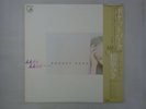Miki Matsubara Pocket Park See?Saw C25A0077 Japan  VINYL LP OBI