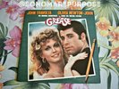 Grease The Movie Original Soundtrack Vintage Vinyl Record Album Stereo 1978, RSO