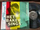 CHET BAKER SINGS PACIFIC JAZZ PAJ-70224 OBI MONO JAPAN Vinyl LP