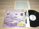 Chrome LP - Alien Soundtracks /1977 Siren Records Press IN Mint/Mint