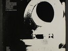 ELECTRIC TOILET:  In The Hand Of Karma  LP (UK, '83 reissue, sl spine wear)