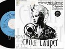 CYNDI LAUPER My First Night Without You JAPAN PROMO-ONLY 7