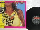 BON JOVI SLIPPERY WHEN WET MERCURY 28PP-1025 Japan OBI VINYL LP