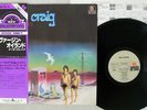 EELA CRAIG VIRGIN OILAND ARIOLA K22P-119 Japan CAP OBI VINYL LP