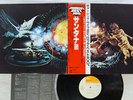SANTANA 3 CBS/SONY 25AP 815 Japan OBI VINYL LP