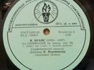 BRAHMS - SYMPHONY 4 / BEETHOVEN - CORIOLAN - WILHELM FURTWANGLER - USSR TORCH LP