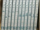 COMPLETE ARCHIV (DGG) BACH EDITION 99 LPs in 11 Boxes Szeryng, Fournier, Richter
