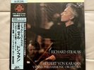 LONDON KIJC 9106 super analogue disc RICHARD STRAUSS & HERBERT VON KARAJAN LP