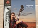 LONDON KIJC 9193 super analogue disc GARY KARR 