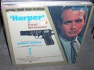 HARPER johnny mandel / paul newman / lauren bacall ( soundtrack ) SEALED NEW
