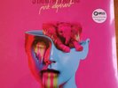 BRAND New  Stand atlantic vinyl pink elephant and digital download