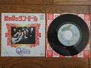 QUEEN Keep Yourself Alive JAPAN 7