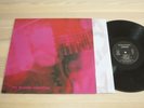 My Bloody Valentine LP - Loveless/1991 German Int 148.914 Press IN VG+