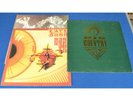 3X Vinyl LP Albums - Kate Bush - Kick Inside, Big Country - The Crossing, Vinyl