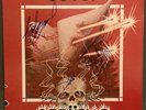 ZZ Top - Deguello, Autographed LP, 1979 Warner Bros HS-3361