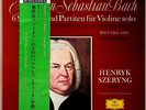 DG JAPAN MG-9261-3- HENRYK SZERYNG- BACH SONATAS & PARTITAS FOR SOLO VIOLIN 3-LP