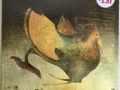 Rare Bird LP Command/Probe CPLP-4514, Sealed
