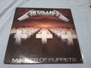 METALLICA Master Of Puppets LP 1987 BRAZIL PRESSING RARE EX+/NM